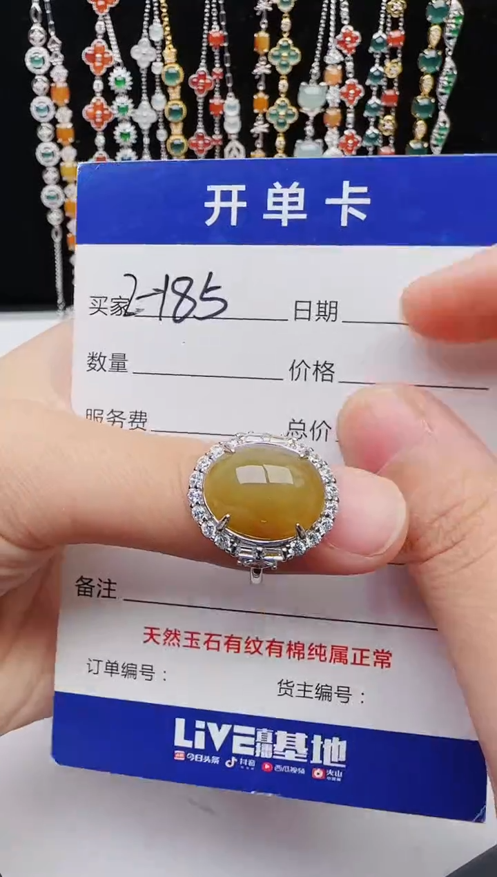 【闪购商品】翡翠戒指银S925镶嵌111111111