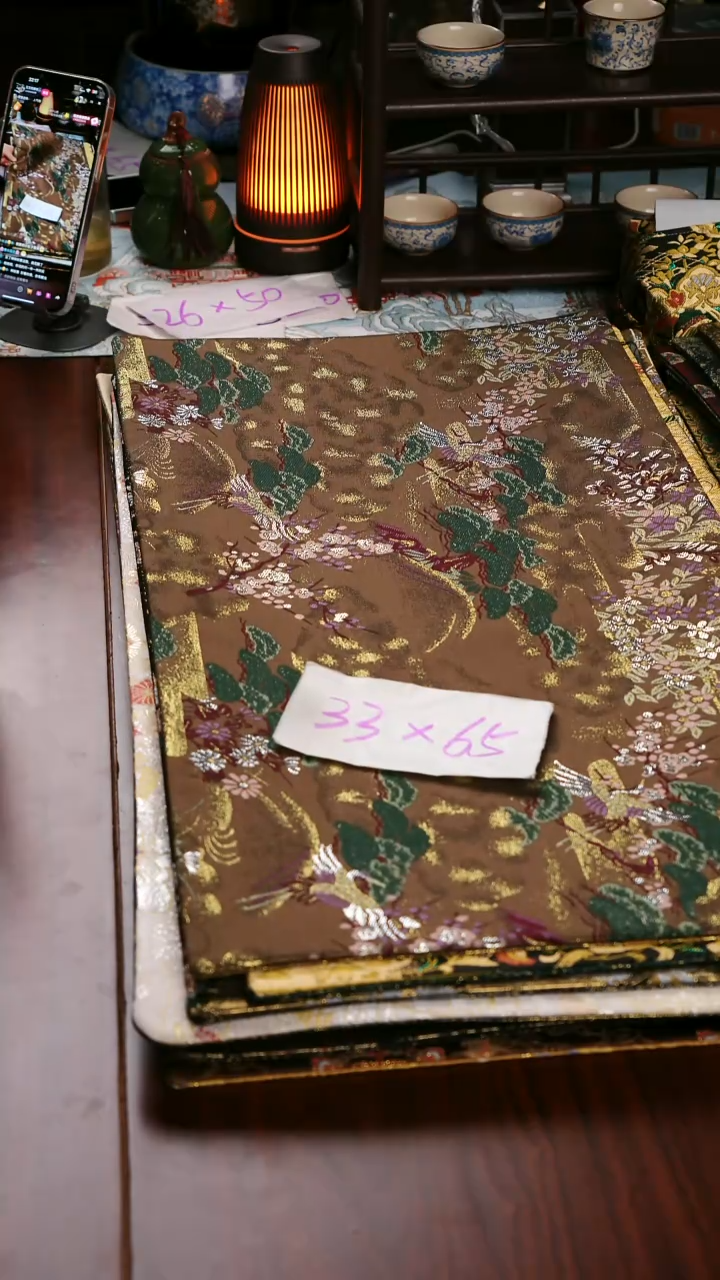 【西阵织世外桃源双面】中国风干泡织锦茶席33*65