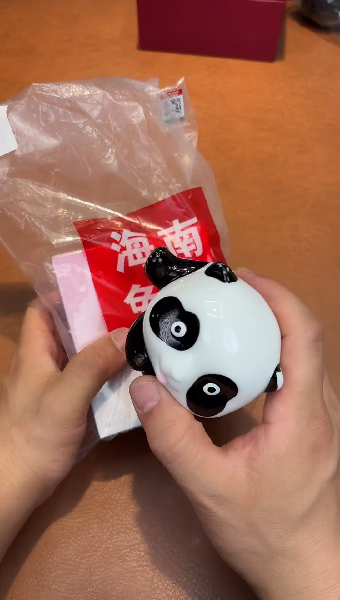 瓷片138*************