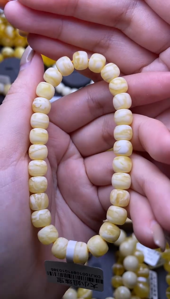 【闪购商品】琥珀裸石未镶嵌大小姐珠宝严选200
