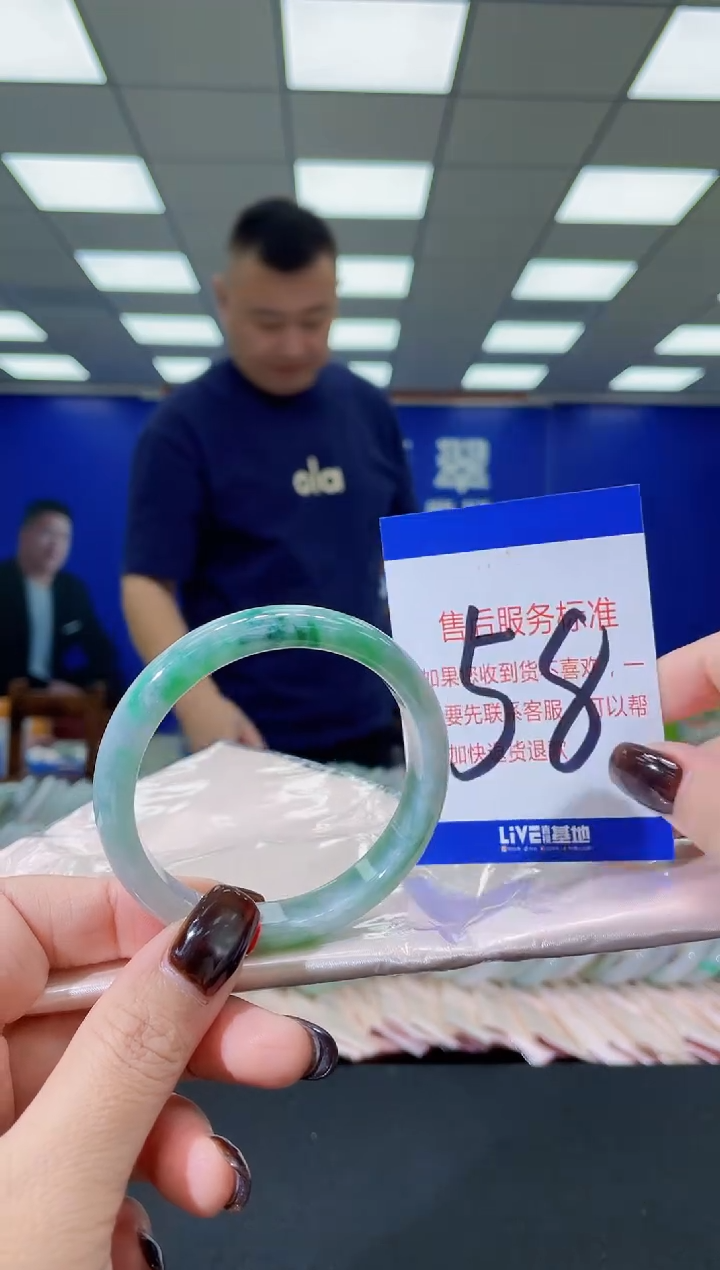 未镶嵌手镯翡翠AAAAAAAAAA