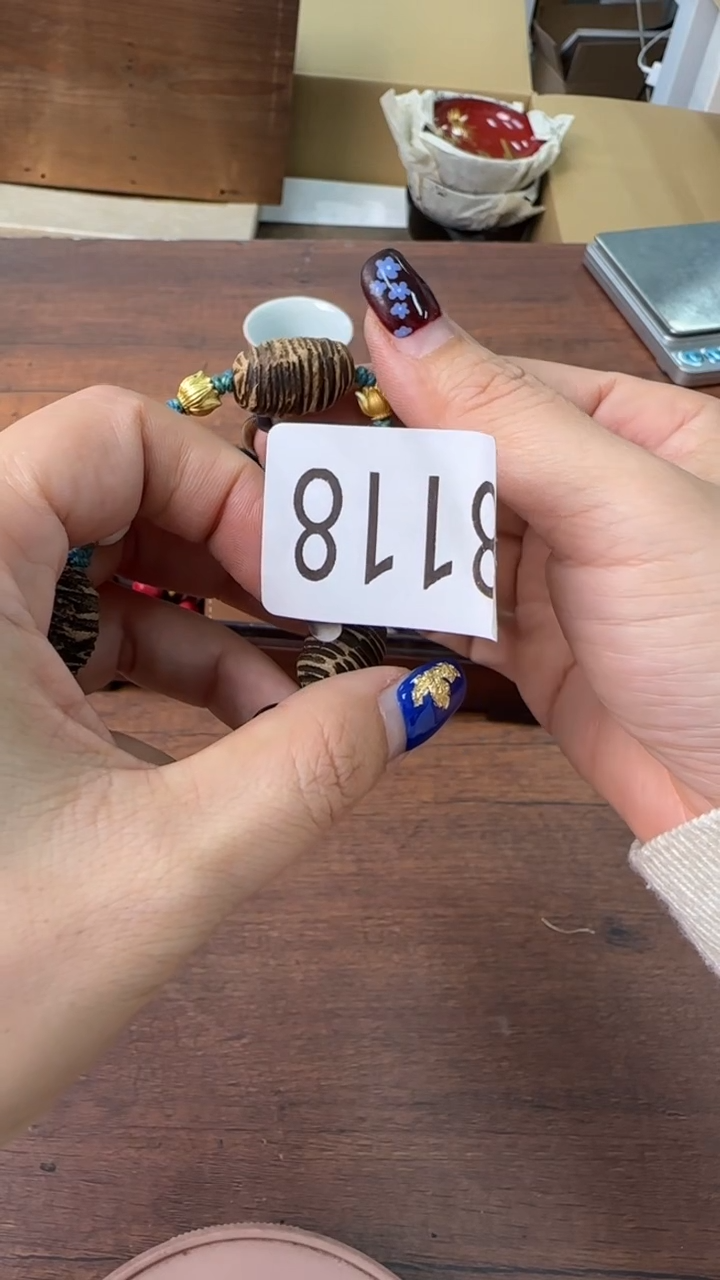 【闪购商品】祝你永远风华正茂