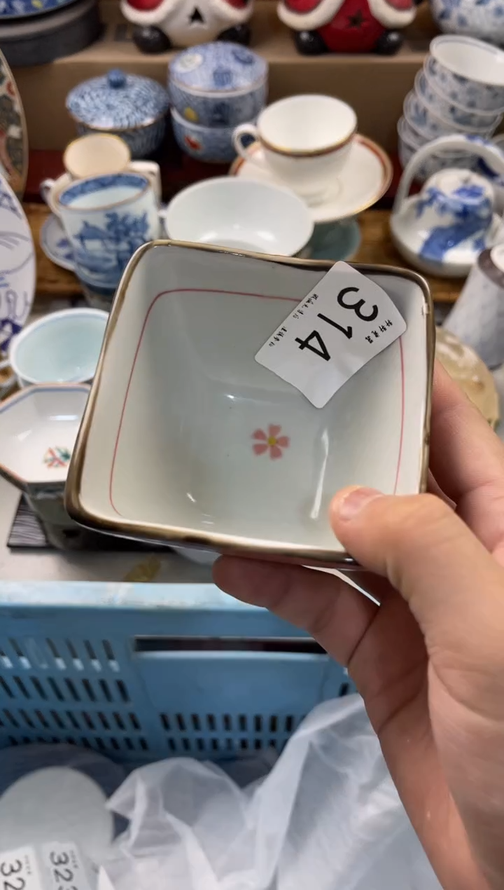 陶瓷小*蛋店铺名称 轩轩瓷器 闪购类型 定向 小肉蛋