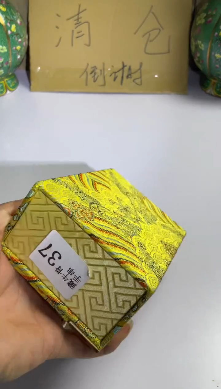 ---------------37