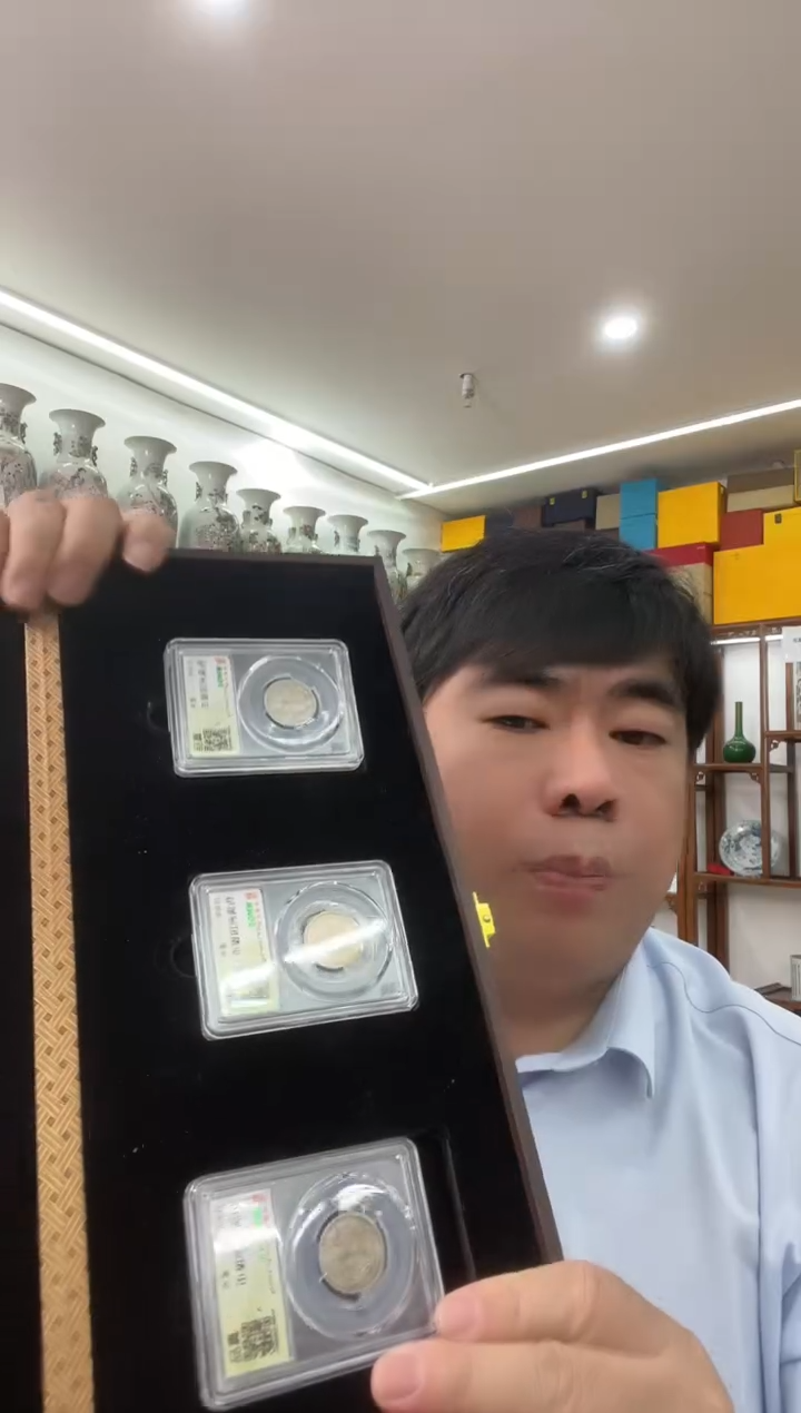 金属民国机制币双龙三枚 同分数随机发