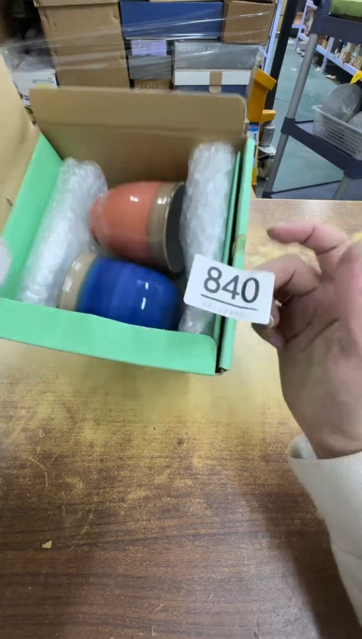 【闪购商品】瓷器瓷片茶具酒具840