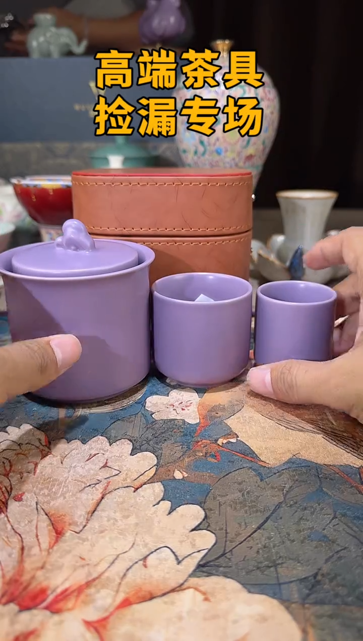 瓷茶屿山岚专用链接@@@@@