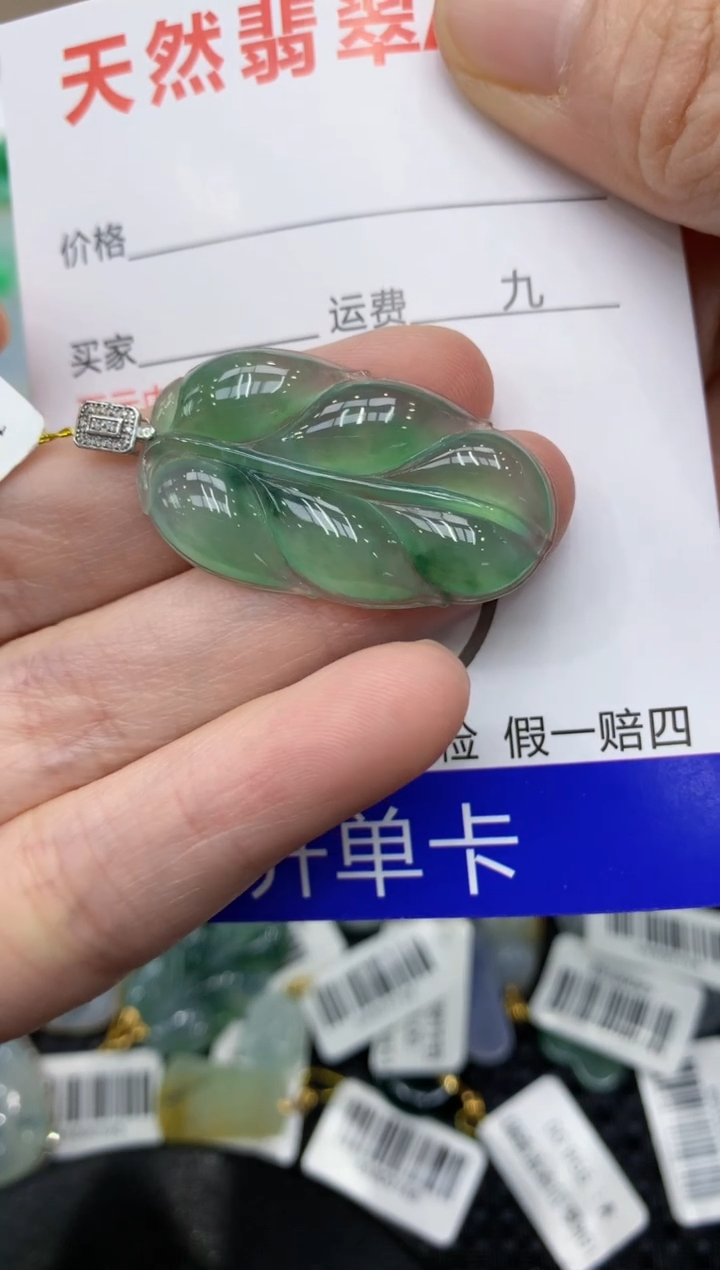 翡翠18K金镶嵌颈饰99999999999