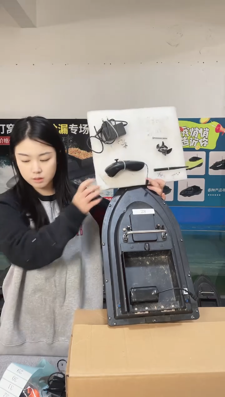 二手船处理 7.4V标准版 配12000毫安电池 编号28