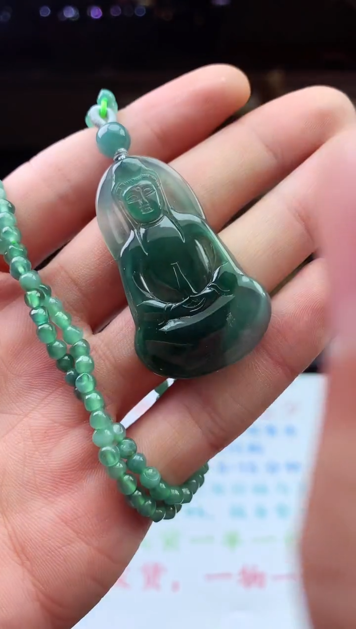 颈饰未镶嵌翡翠天然A货翡翠拍一发一