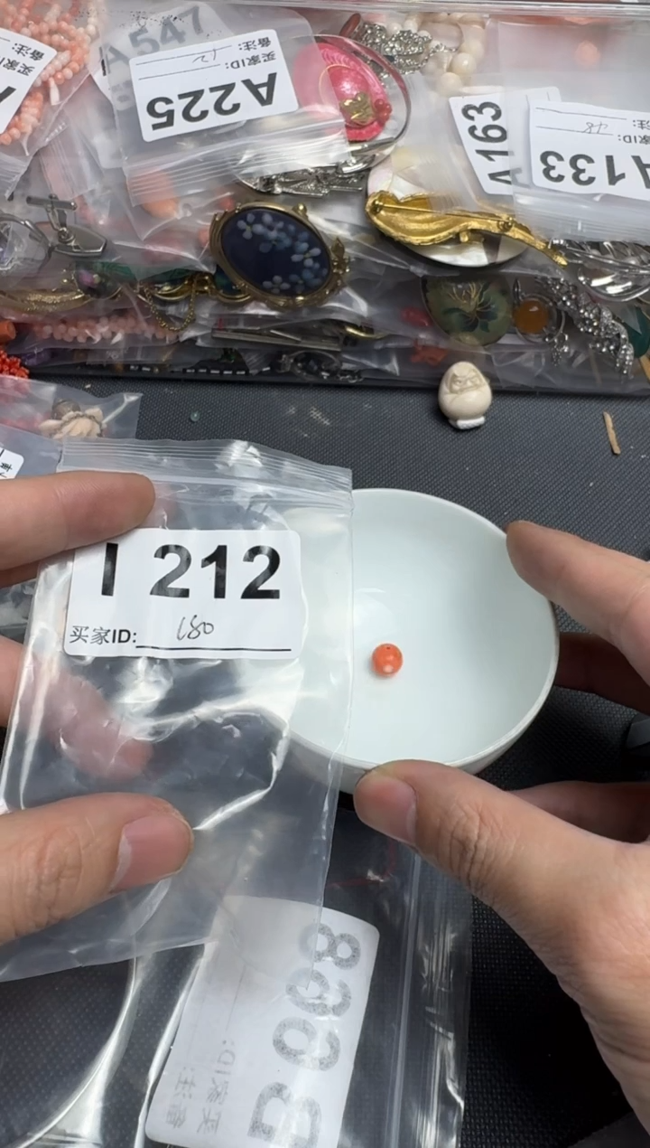 【闪购商品】茶盏默认微瑕，看好出手