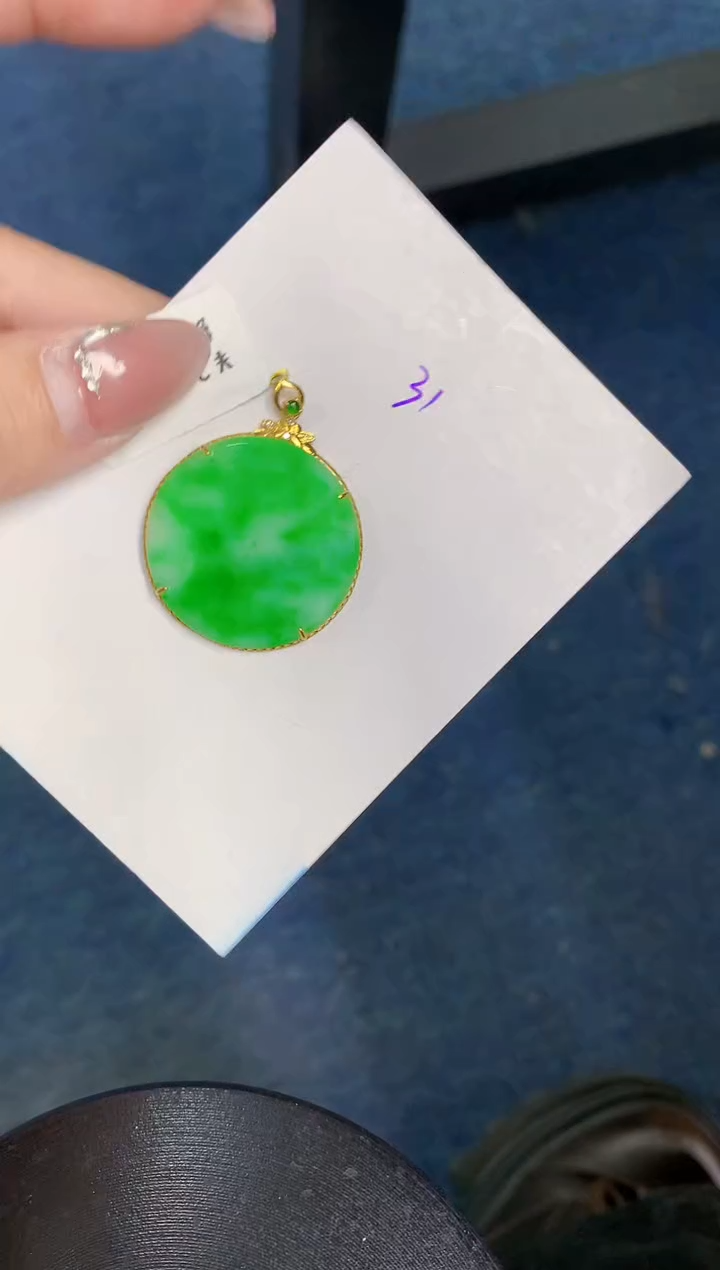 【闪购商品】翡翠颈饰18K金镶嵌000000000