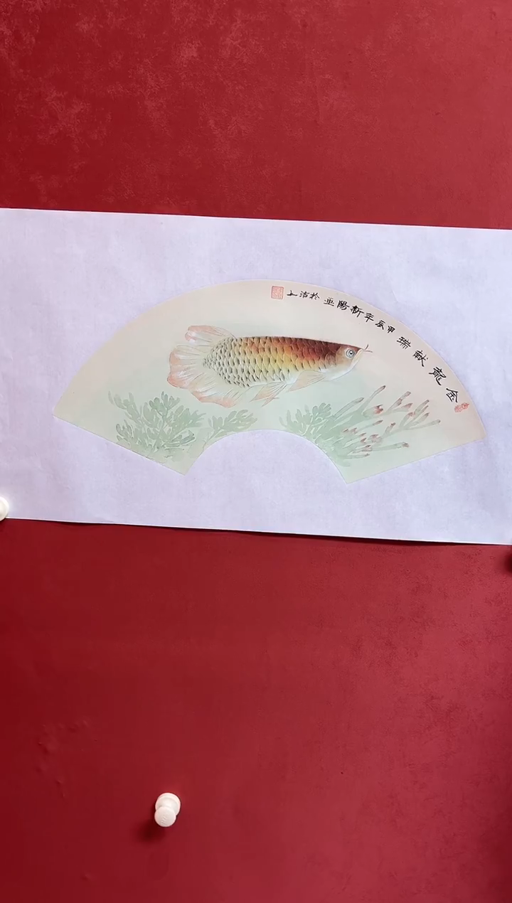 书法马新阳   1平尺