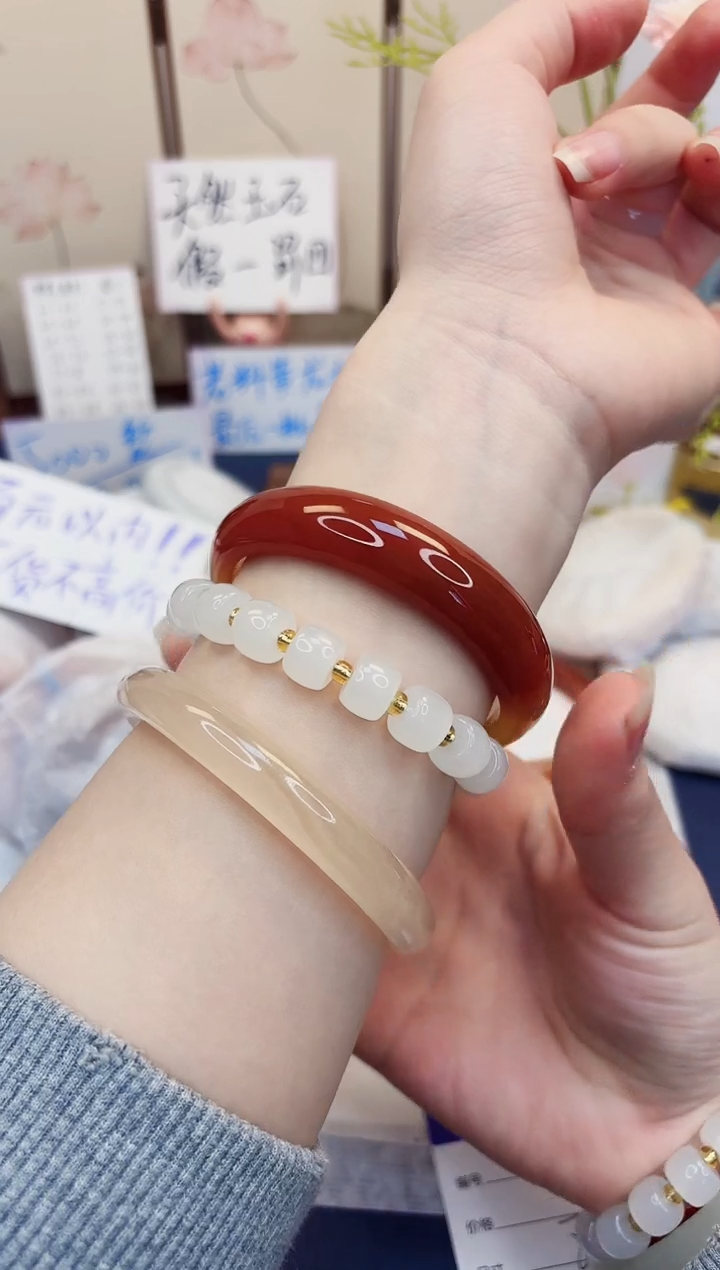 【闪购商品】石英质玉手镯未镶嵌147-玛瑙-圈口59