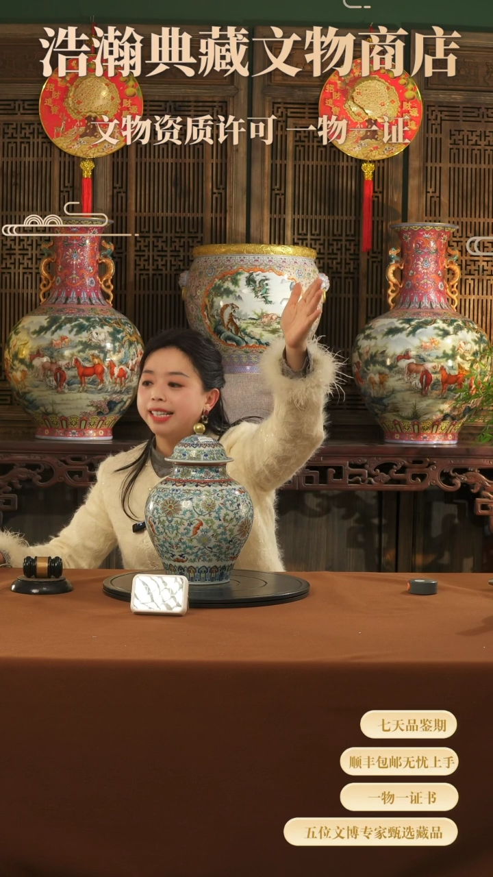 【闪购商品】金111111111111111