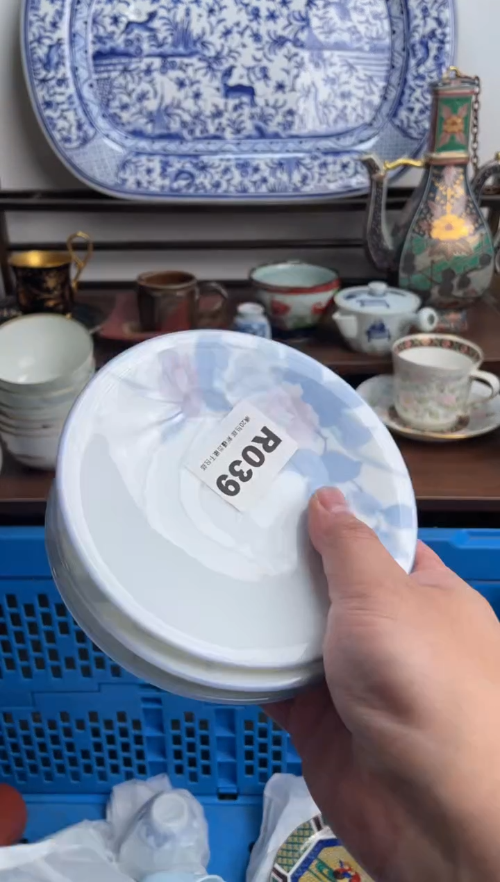 【闪购商品】瓷片039-R-满20包邮48h凑单