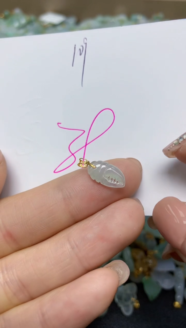 【闪购商品】翡翠挂件18K金镶嵌 天然翡翠A货