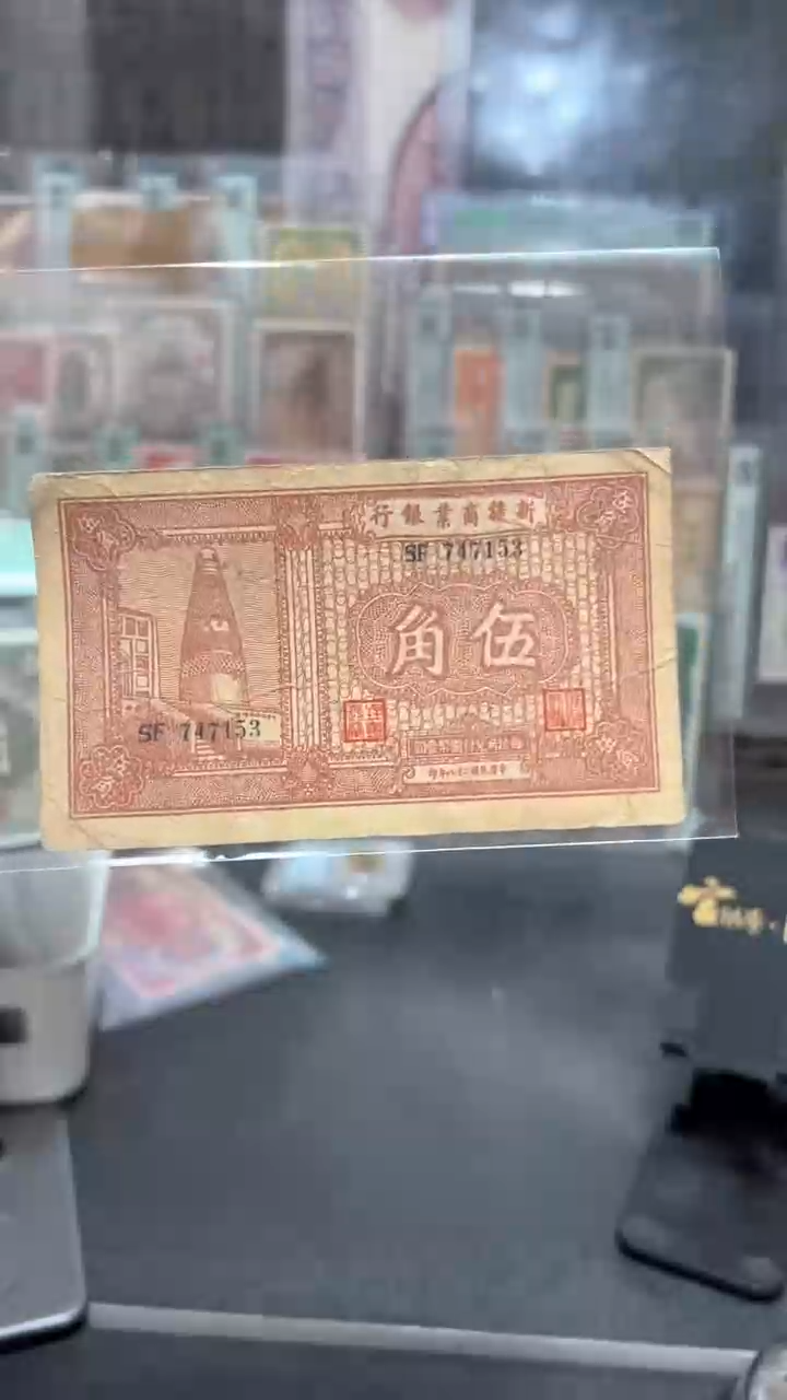 【闪购商品】纸小马直播间包邮福利！！！