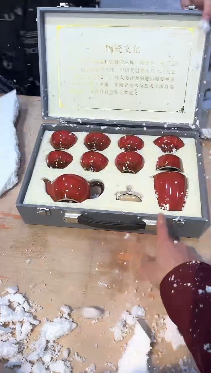 【闪购商品】其他@@@@@@@@@@@@@@@