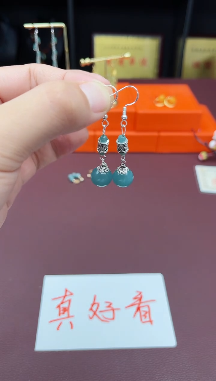 石英质玉（天山翠）银S925镶嵌耳饰4200000