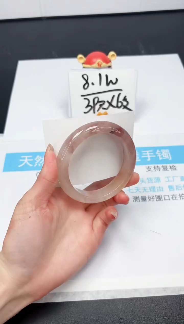 【闪购商品】石英质玉手镯未镶嵌A153-64.4