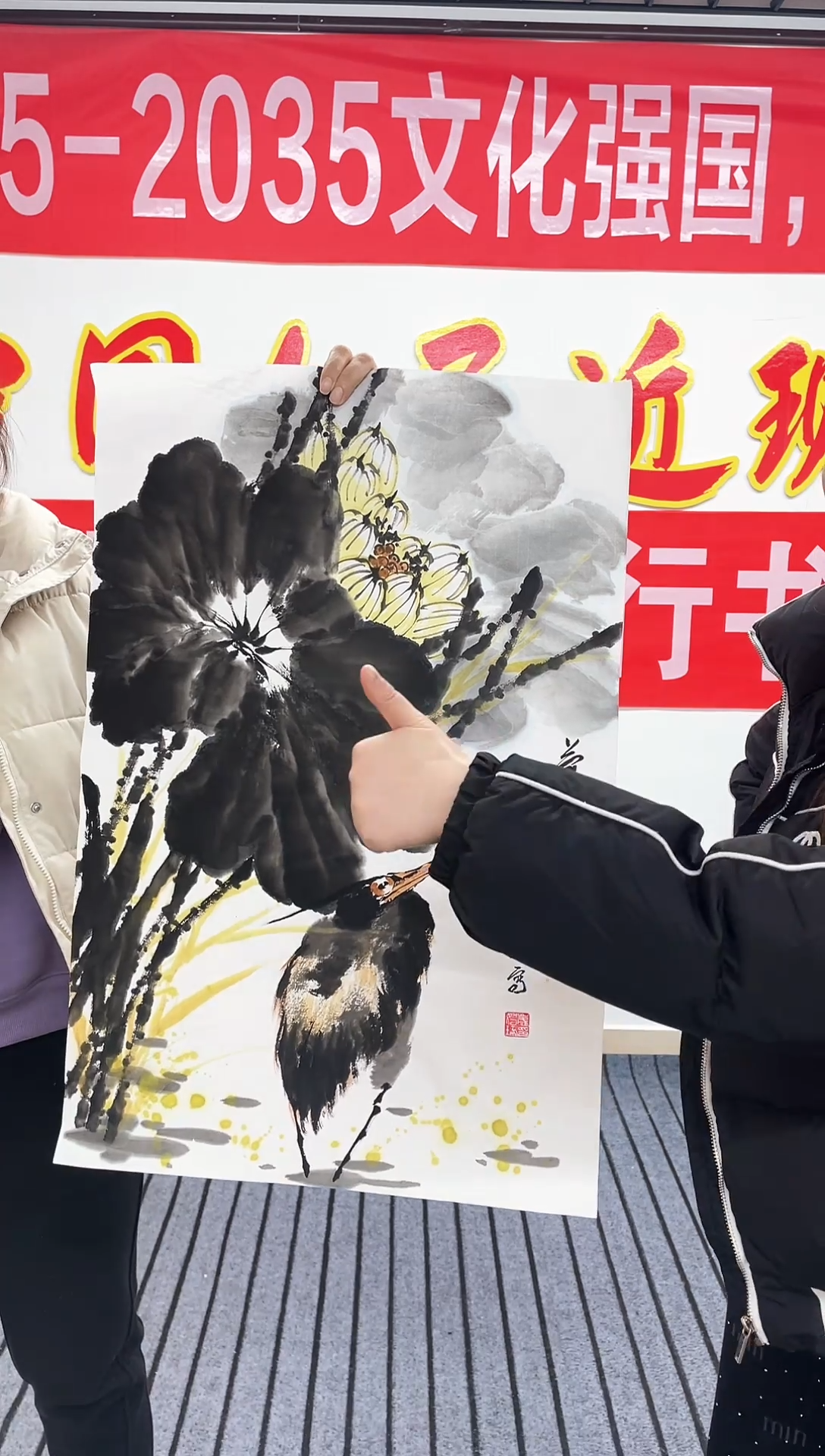 精品国画花鸟作品