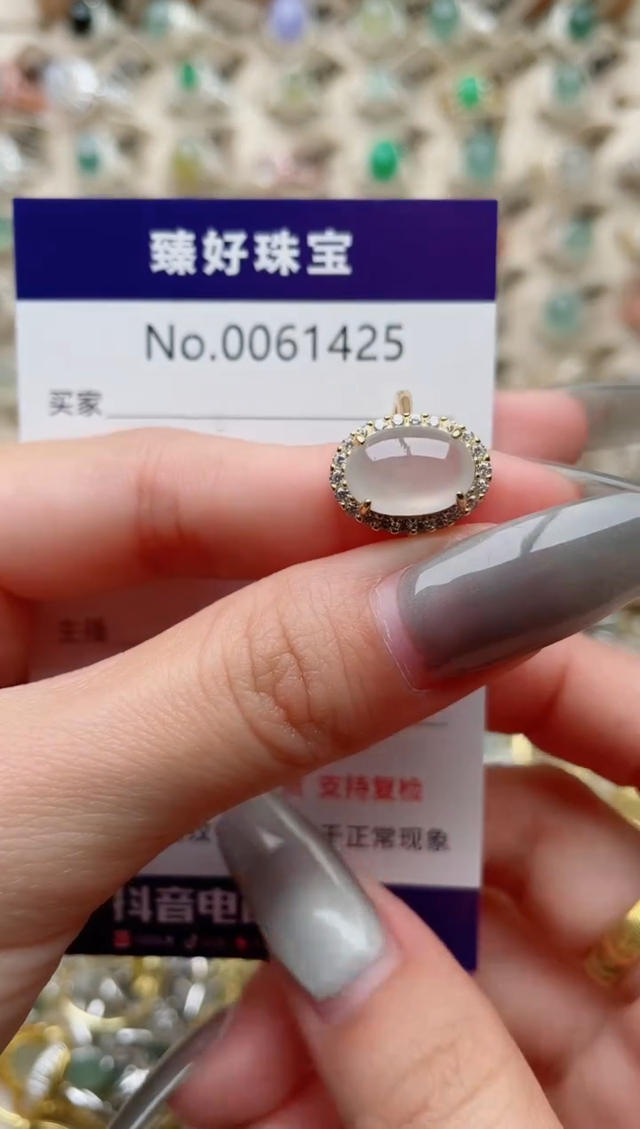【闪购商品】翡翠戒指银S925镶嵌...........