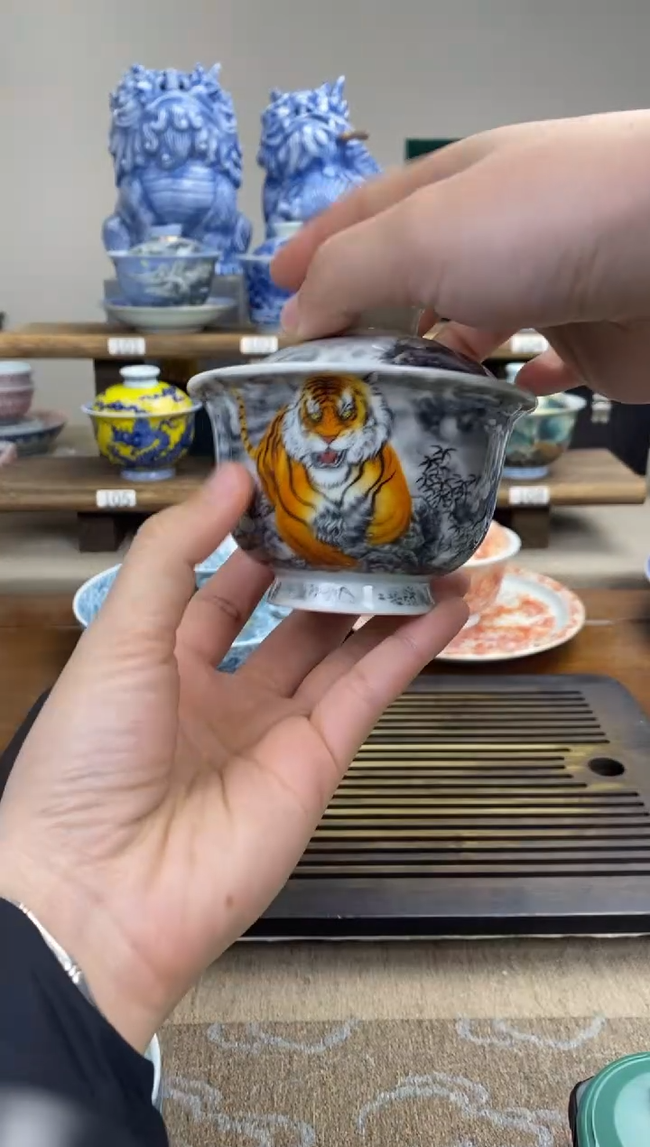 【闪购商品】虎啸山林单独二才盖碗