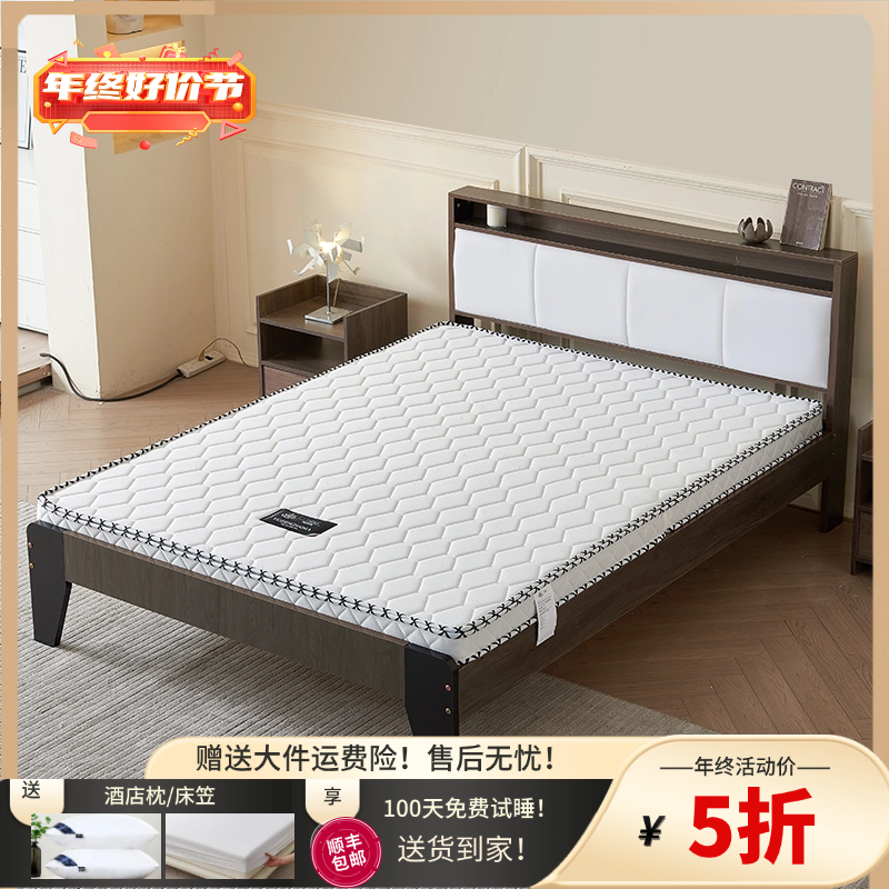 海马天然椰棕床垫薄垫硬垫酒店榻榻米床垫可折叠黄麻棕乳胶席梦思