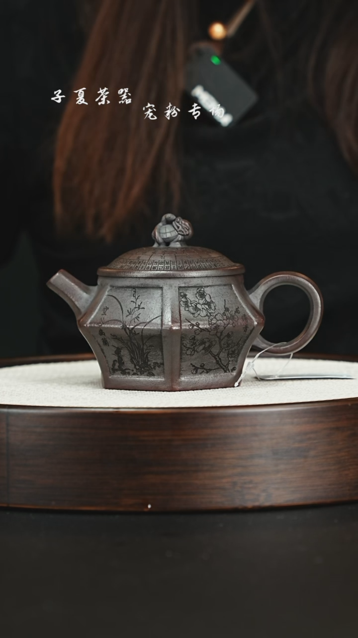 茶壶紫砂宜兴紫砂