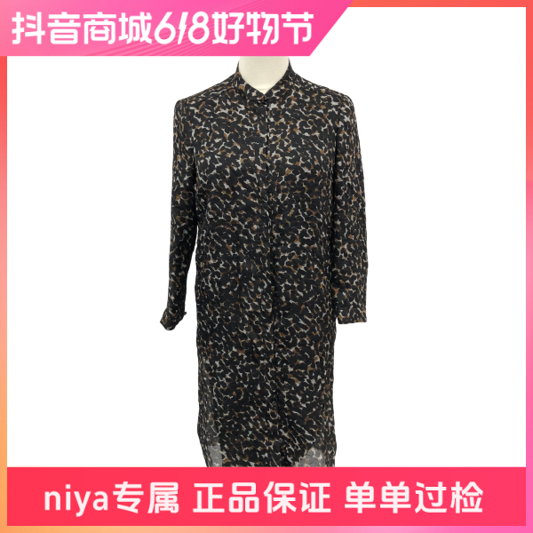 妃鱼/博柏利/真丝/外套/95新/凡0607