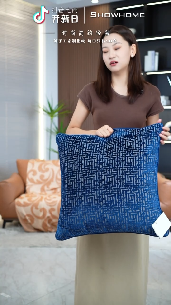 布兰格蓝色55X55带芯