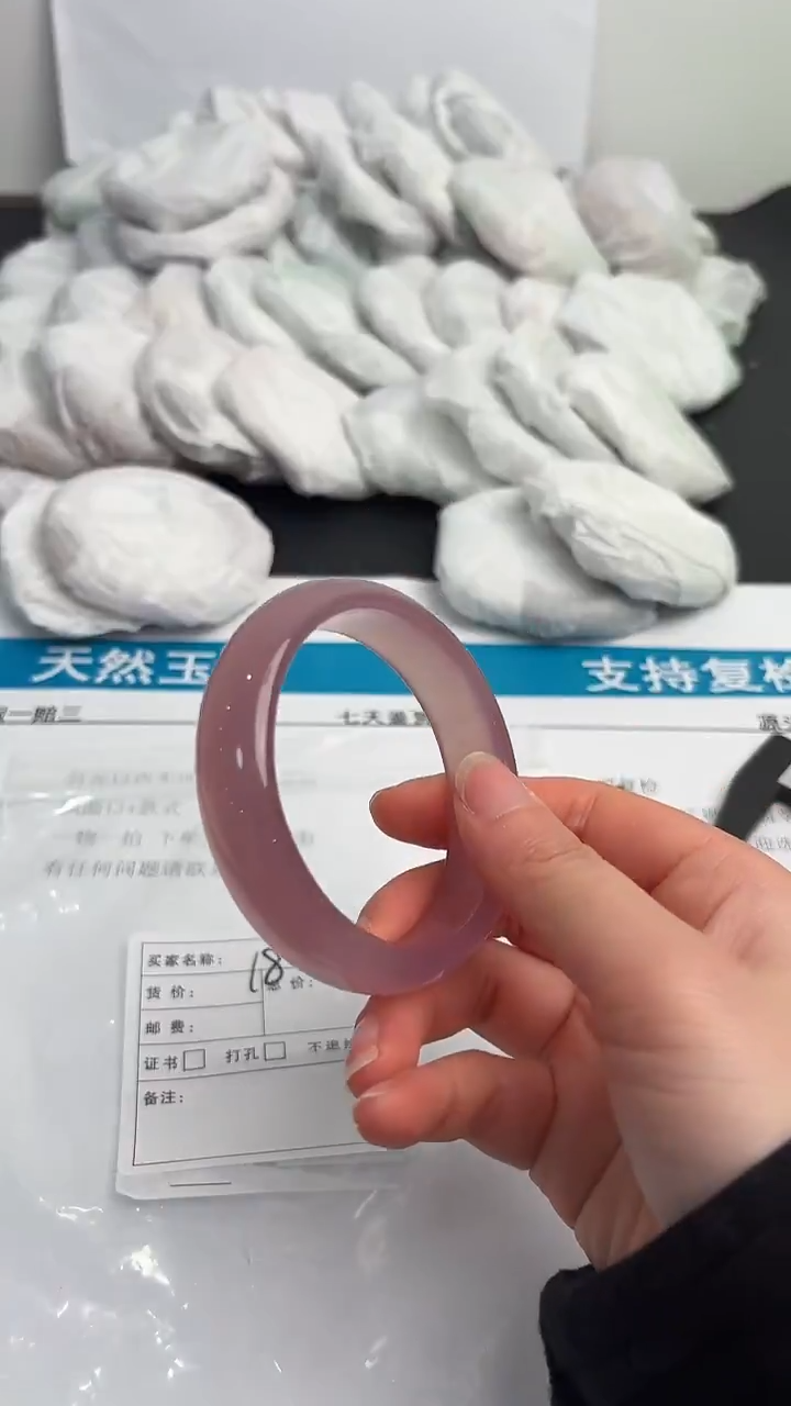 手镯玛瑙/玉髓未镶嵌玥玥珠宝018