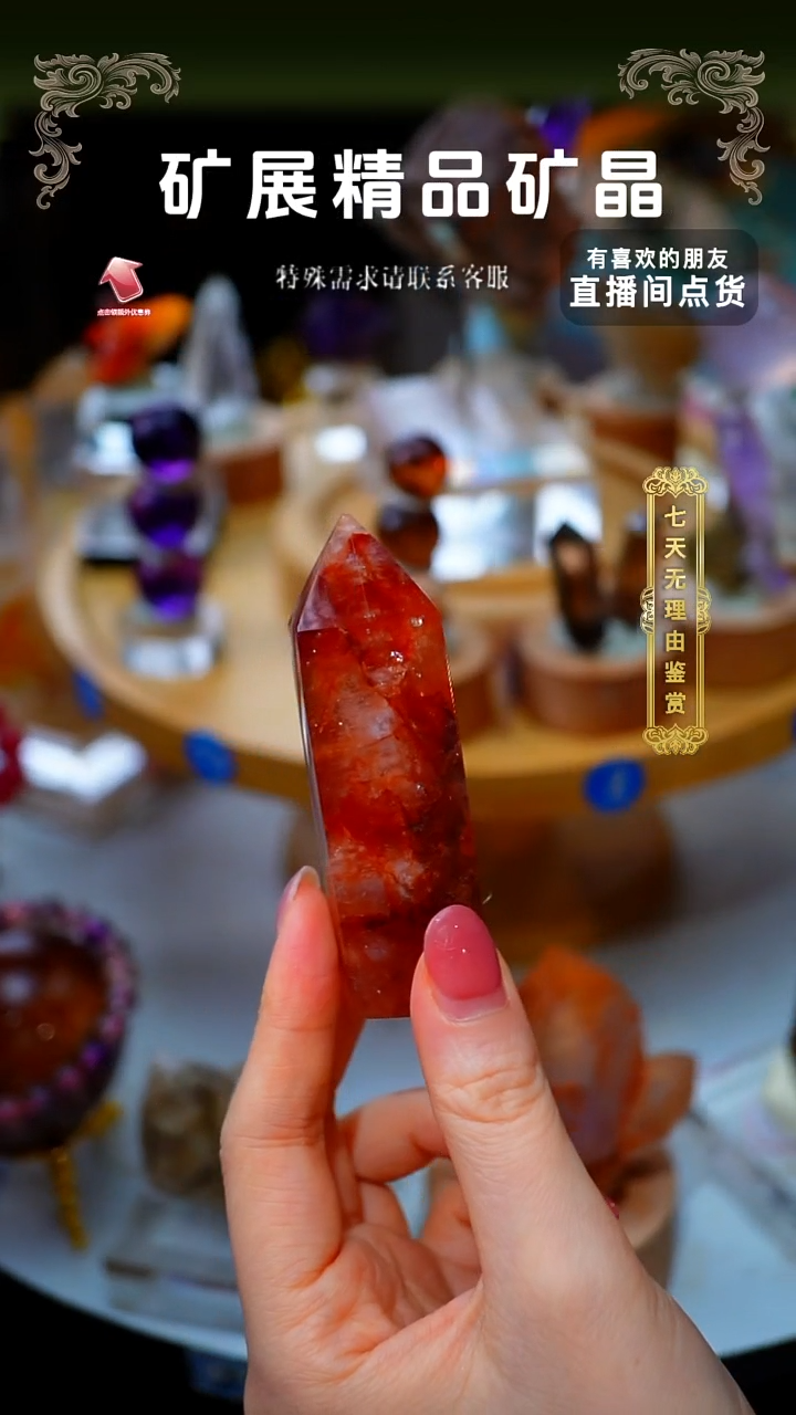 石材红胶花柱11111