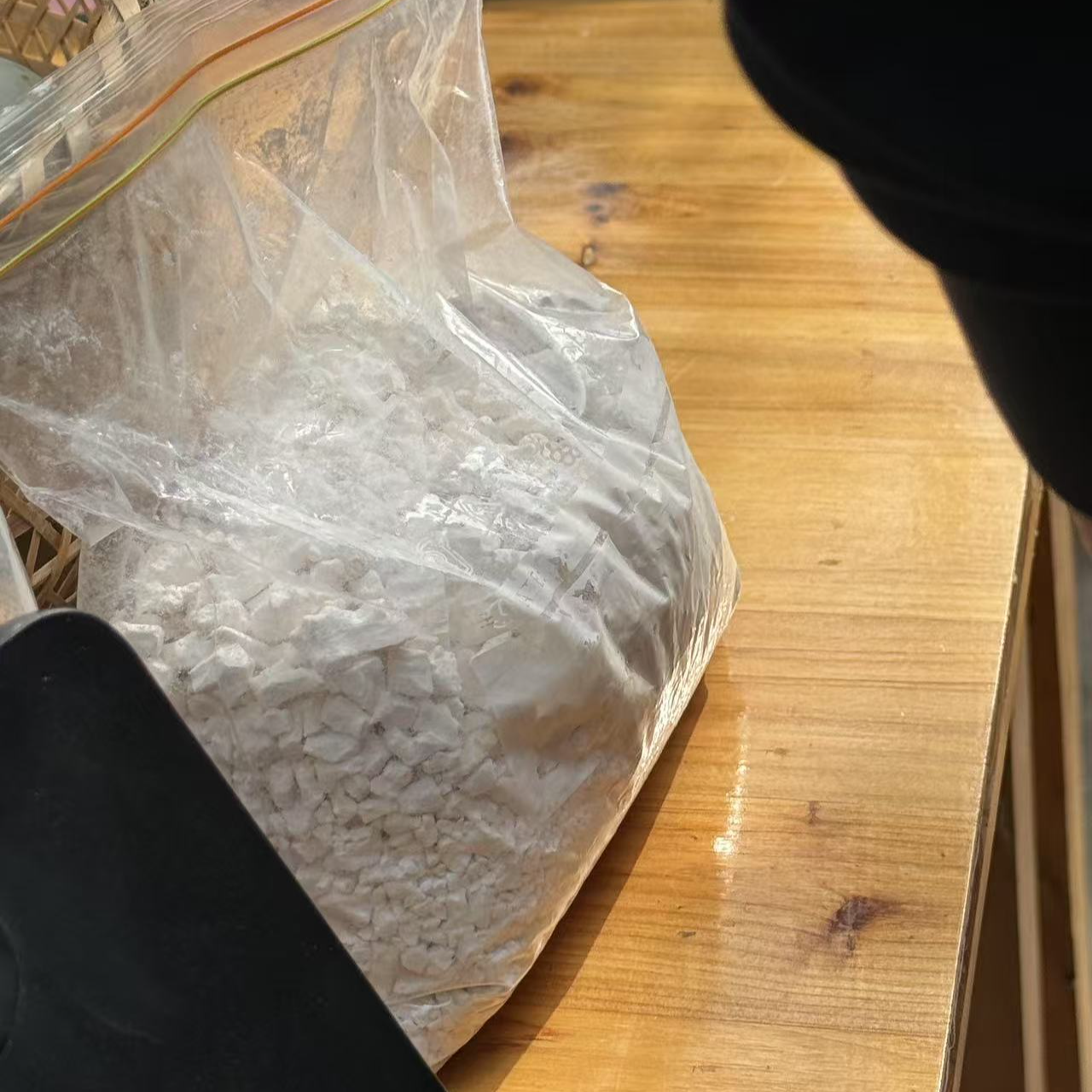 农家自磨旱藕粉手工