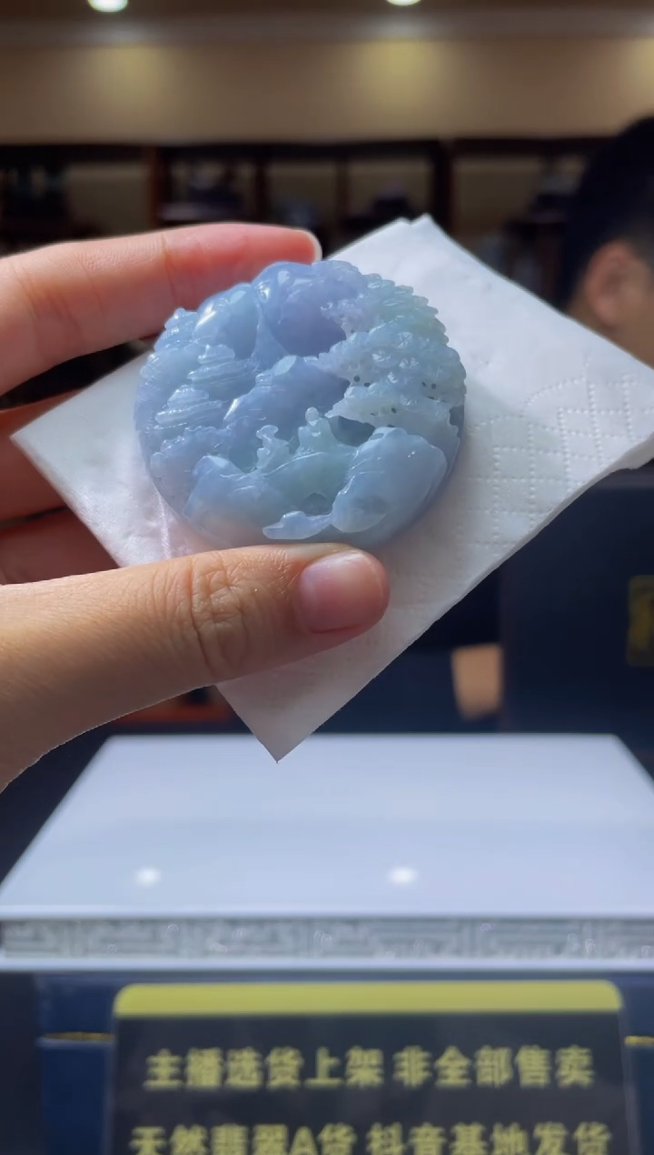 【闪购商品】定制翡翠未镶嵌天然A货翡翠