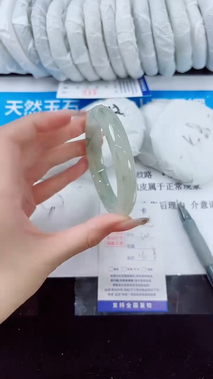 石英质玉手镯未镶嵌68-（60）