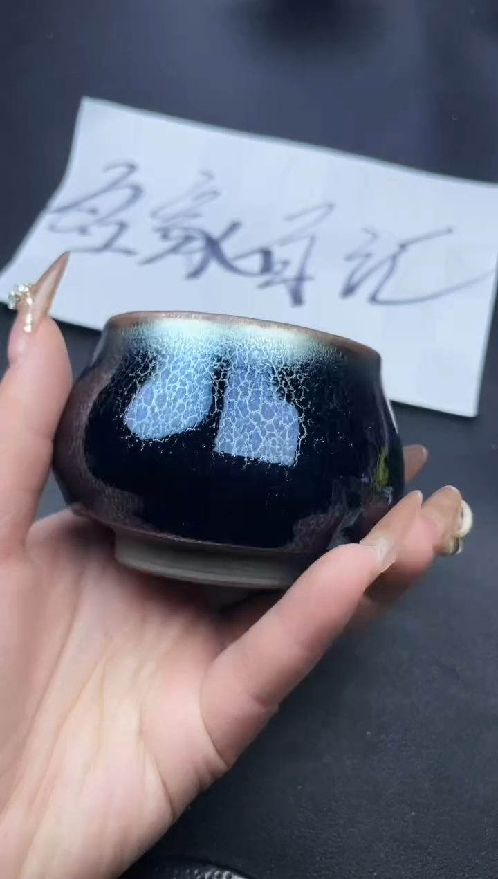 【闪购商品】茶盏158叶紫建盏叶紫