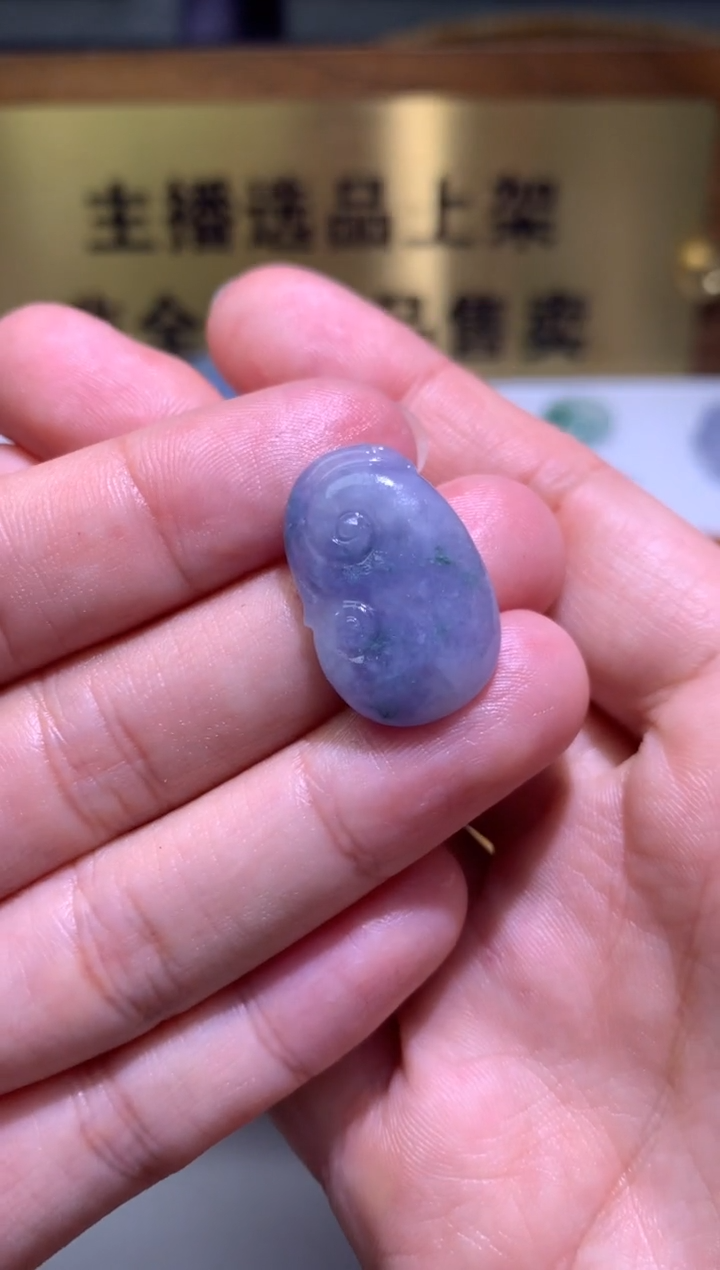 【闪购商品】定制翡翠未镶嵌毛货