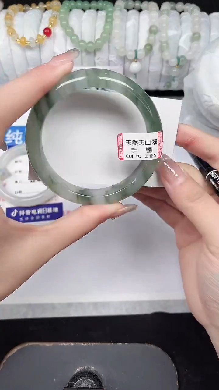 未镶嵌手镯石英质玉173-58/59