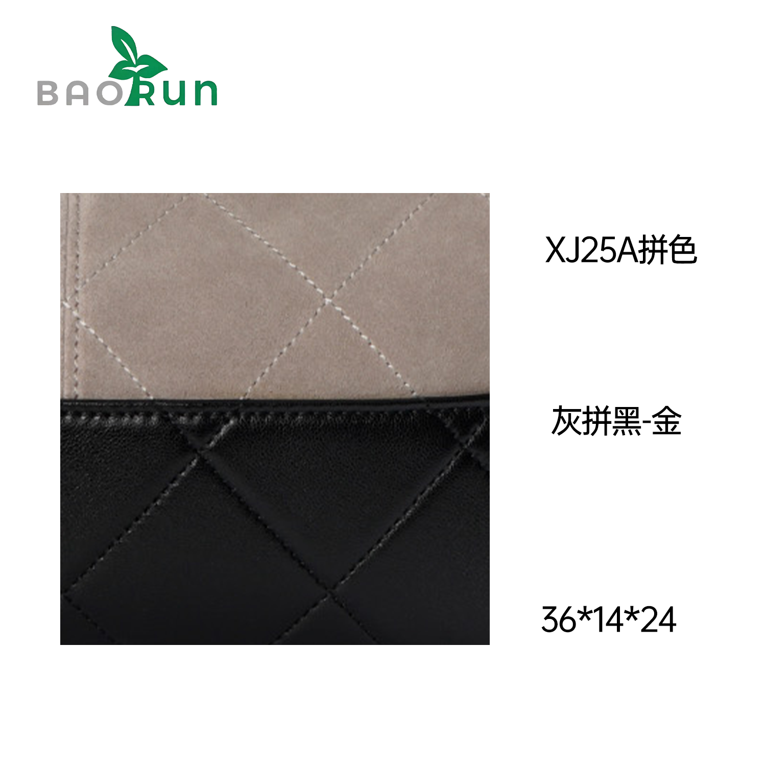 【25ahobo】女士经典时尚百搭单肩手提包