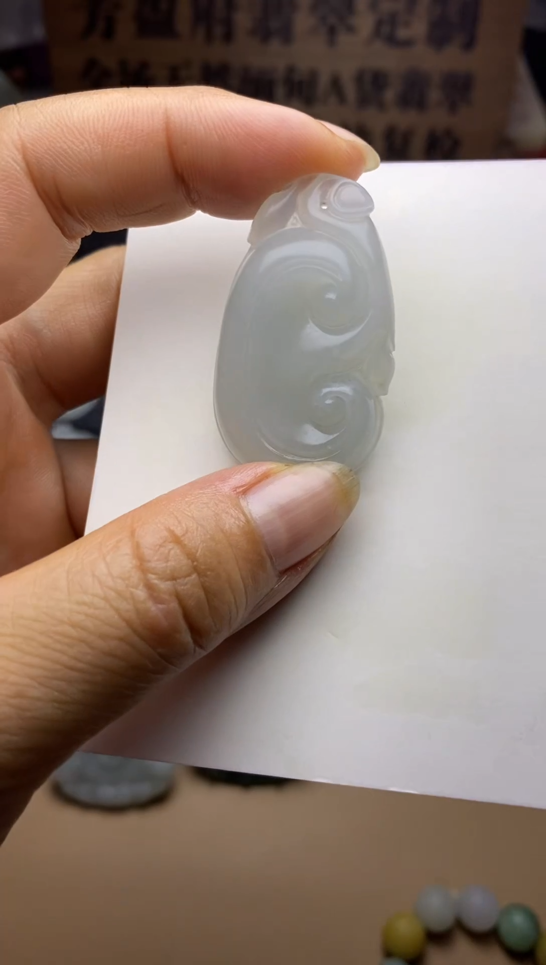 定制翡翠未镶嵌天然缅甸A货翡翠