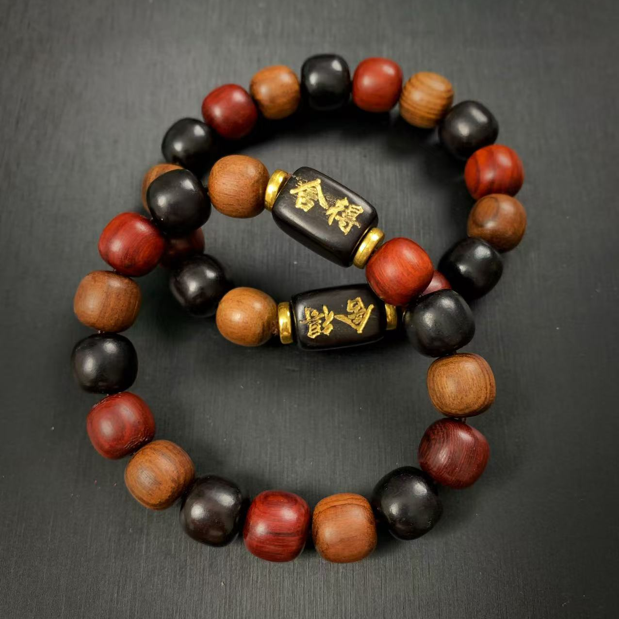 缅甸多宝檀木文玩雕刻盘玩天然原木精美手串 (多样性发其一)