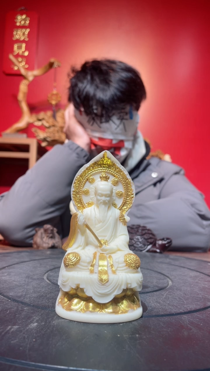 【闪购商品】菩提其他(直播推荐)     太上