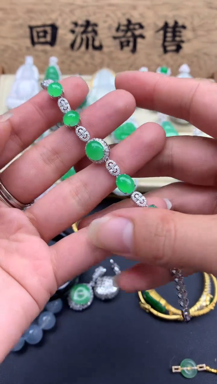 【闪购商品】翡翠手链18K金镶嵌581-中国好珍宝