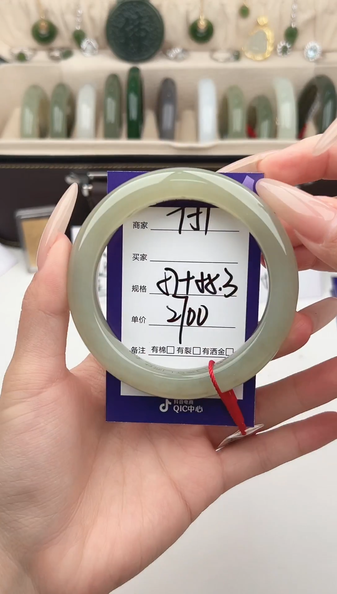 未镶嵌手镯和田玉微色差T51