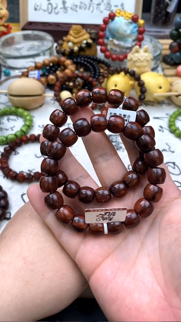 降真香手串/手链红降1.2