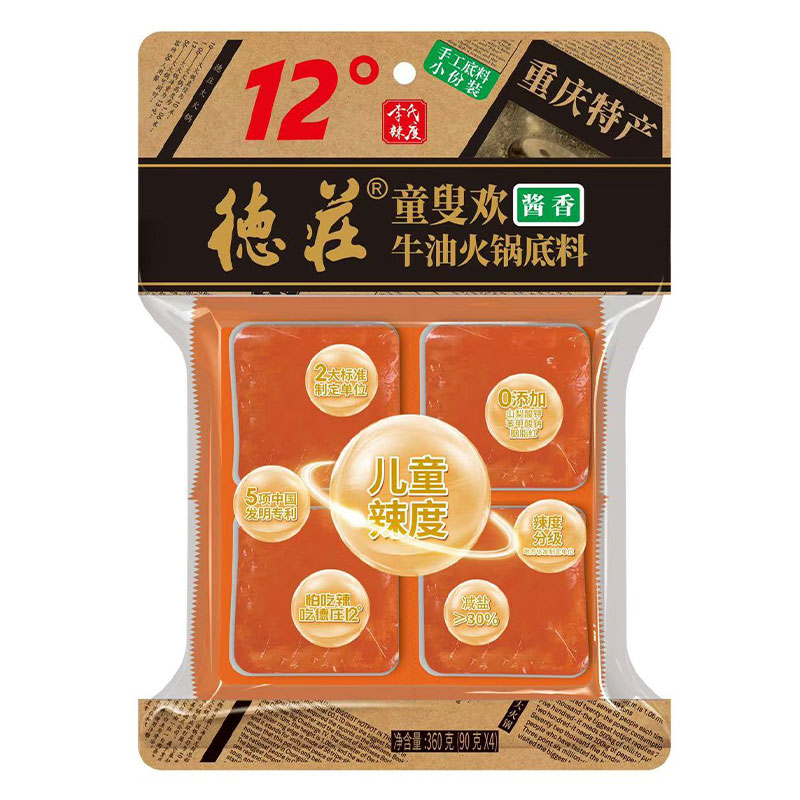 德庄12度小火锅底料360g/包