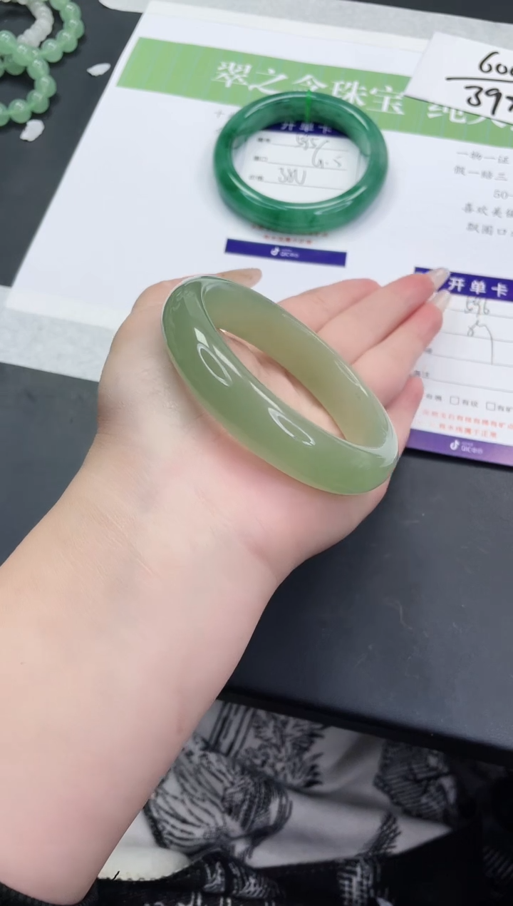 【闪购商品】石英质玉未镶嵌手镯D596-59+