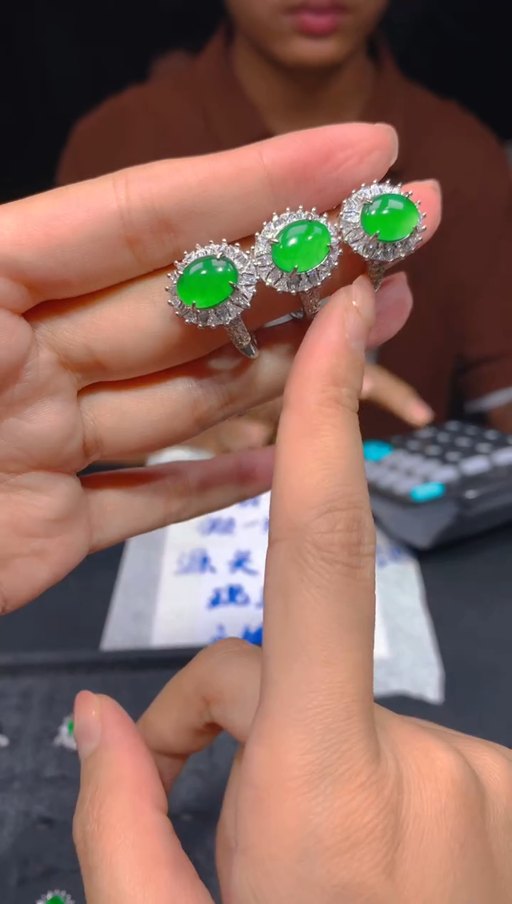 【闪购商品】定制翡翠未镶嵌126多样性发货（发其一）